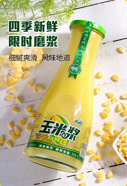 人妻初次按摩电影