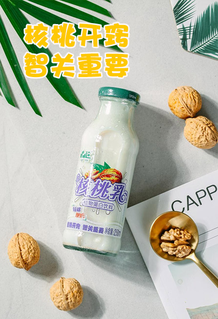 性一交一乱一交A片久久