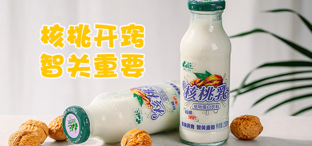 国产精品无码永久免费不卡