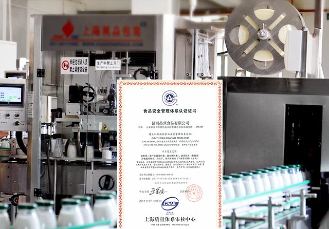 国产精品无码永久免费不卡