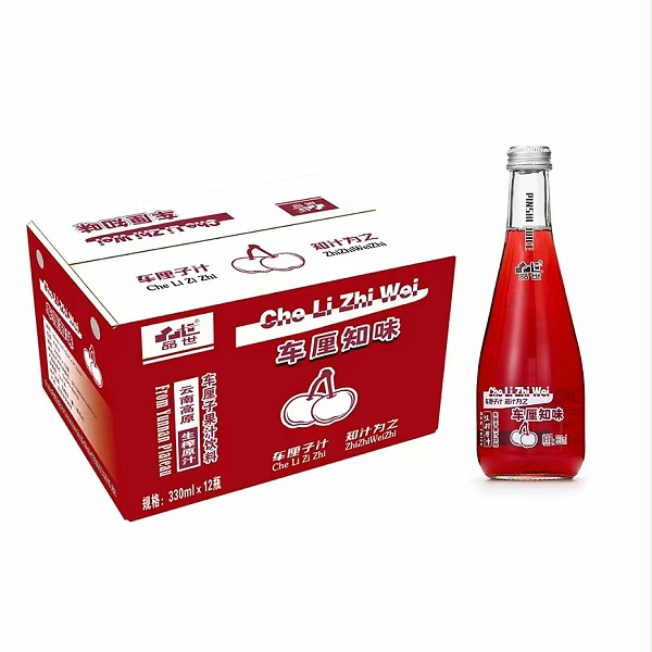 微信图片_20231116133403