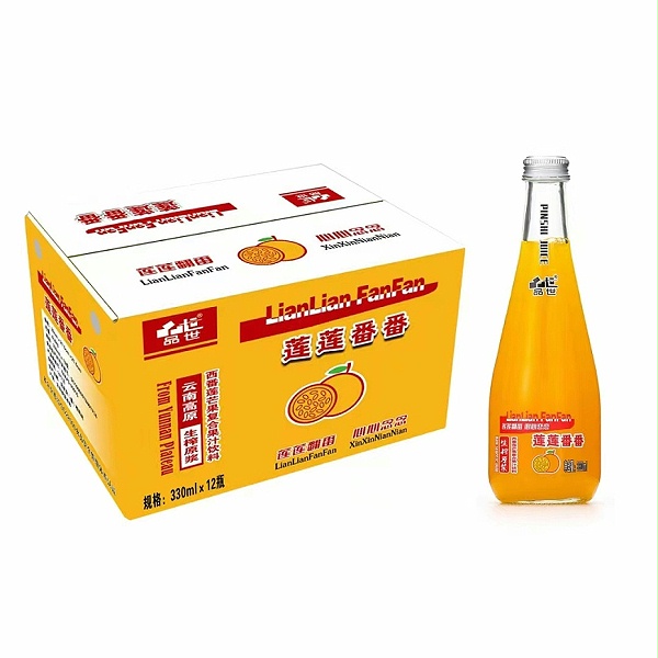 微信图片_20231116133402