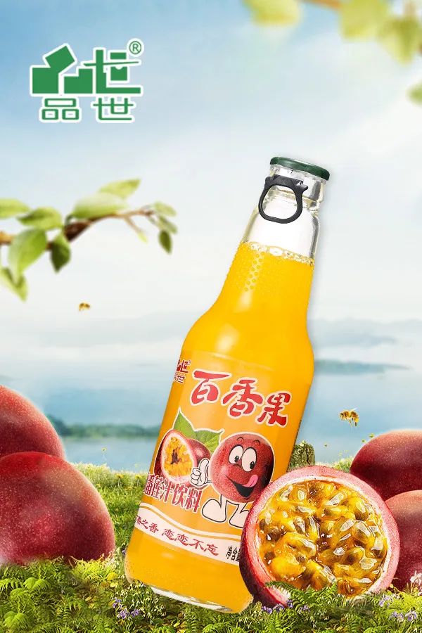 品世饮料 品世饮料