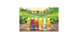 速度！速度！盛夏清凉解暑台湾豪妇荡乳4代理找品世就对了！