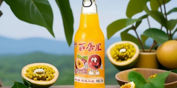 果香四溢，品世百香果汁：源自云南的绿色饮品风暴！