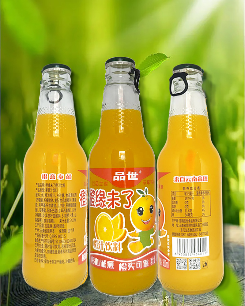 品世饮料