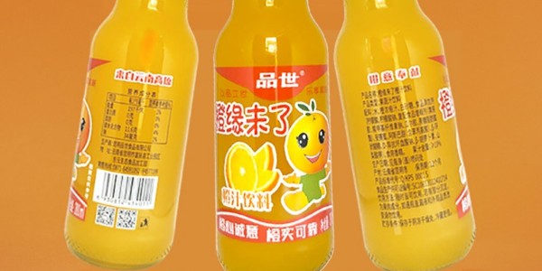 橙缘未了——品世橙汁持续7年热销正招商