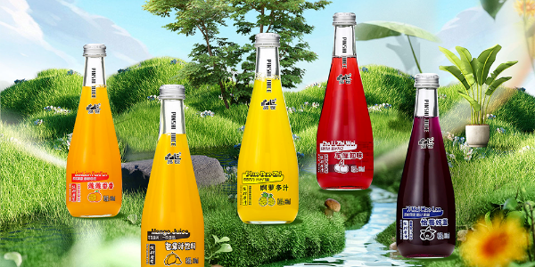 畅饮品世果汁，感受大自然馈赠！为您带来清新的味蕾之旅！