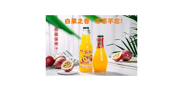 又添新品，品世百香果台湾豪妇荡乳4火爆招商中！