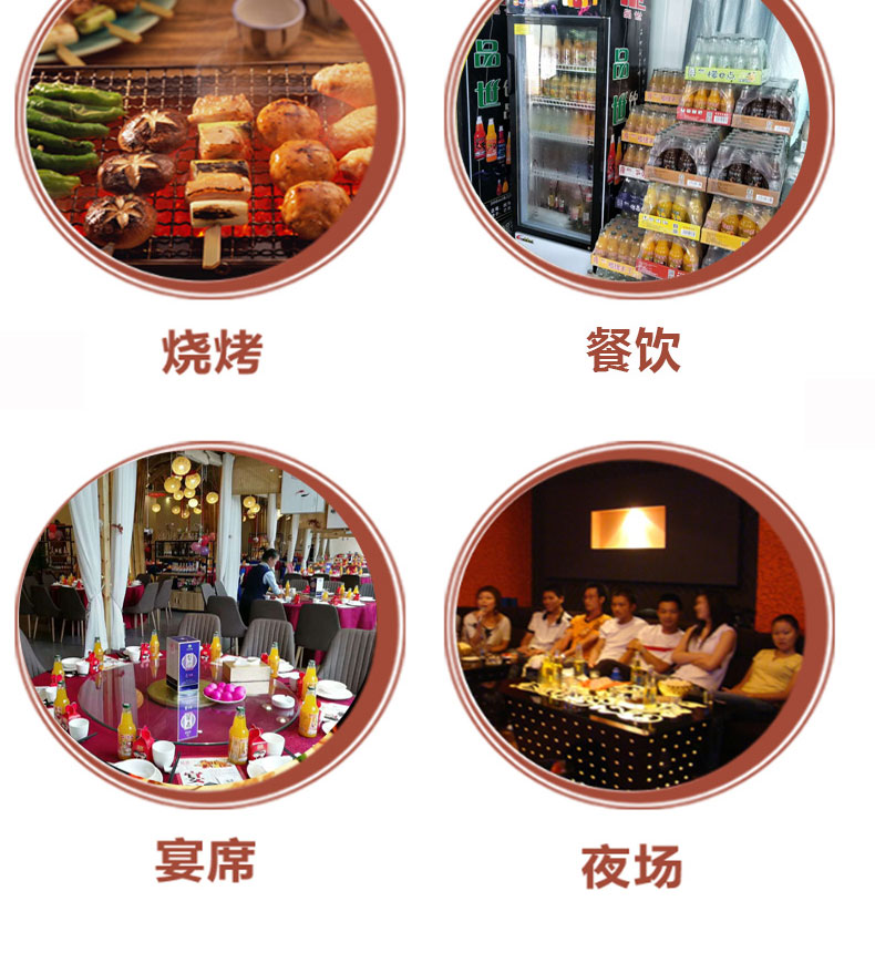 芒果汁小胖瓶_09