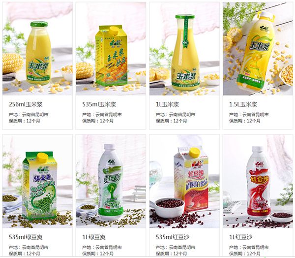 品世人妻初次按摩电影