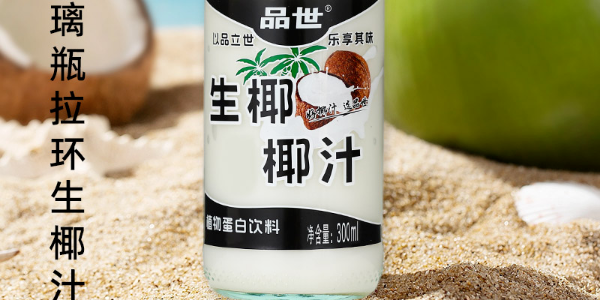 健康赛道升级：谁在重新定义椰汁的“新鲜法则”？