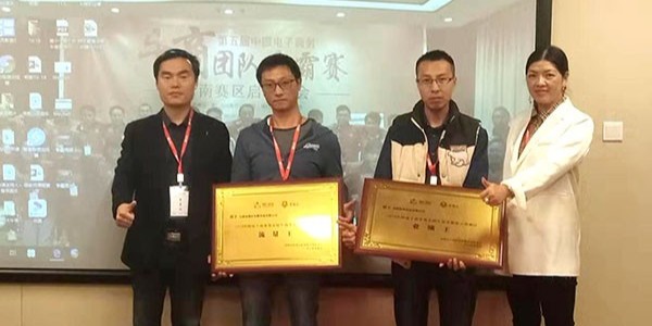 品世网络营销取得重大突破