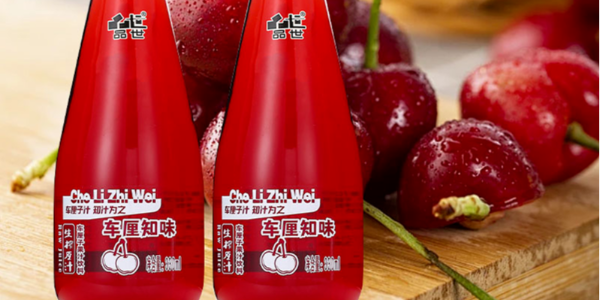 厚积薄发，热度持续飙升！品世铺货即动销！