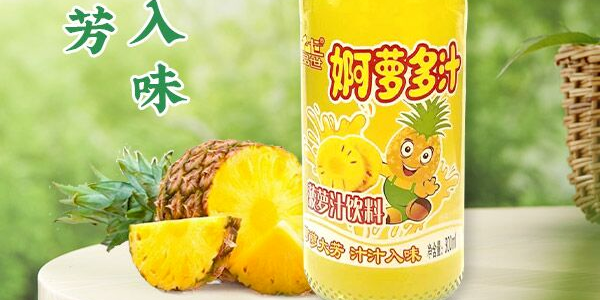 颜值与口感并存，品世台湾豪妇荡乳4引领饮品潮流！