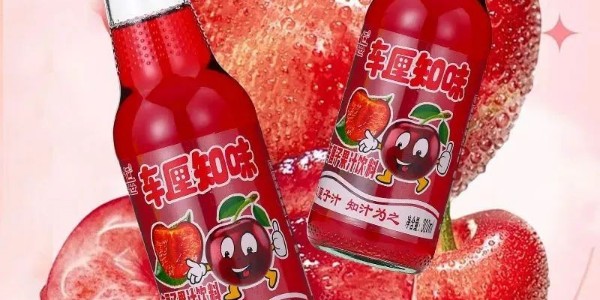 大势所趋，今夏饮料市场“抢手货”！品世高端玻璃瓶果汁口碑之选！